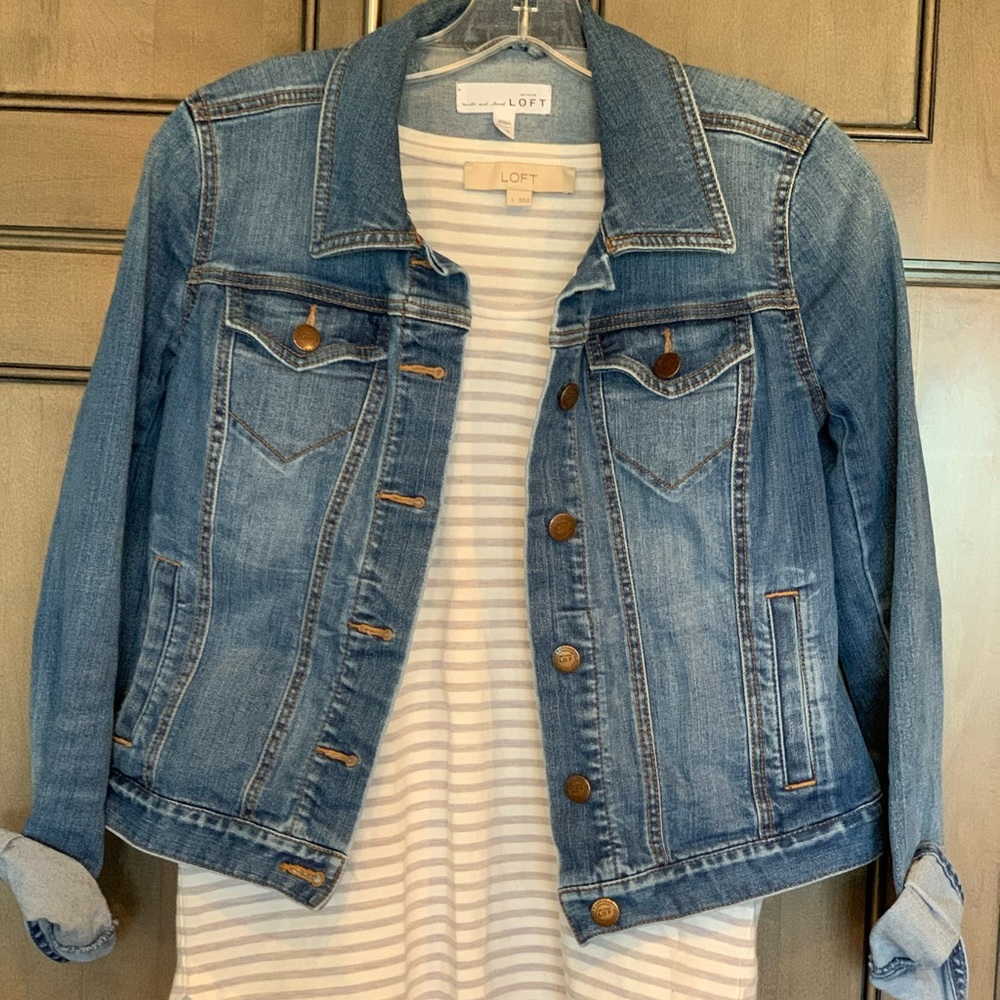 Denim jacket